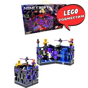 LEGO Конструктор майнкрафт Minecraft совместим с лего 25 шт
