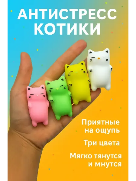 Luck Таба лапка игрушка (не лабубу)