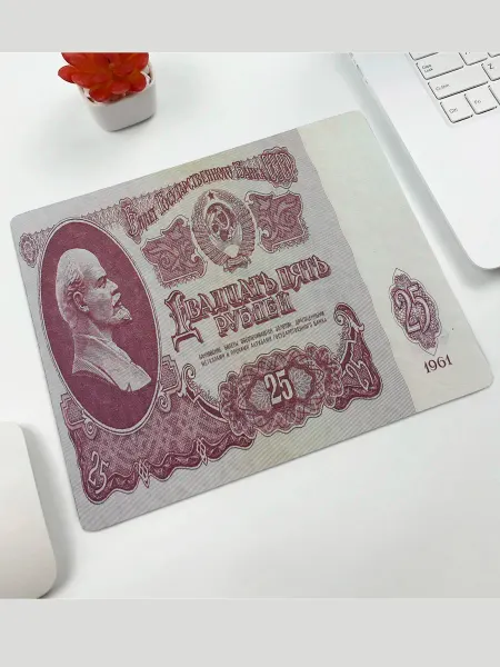 IP SAN Коврик для мышки деньги