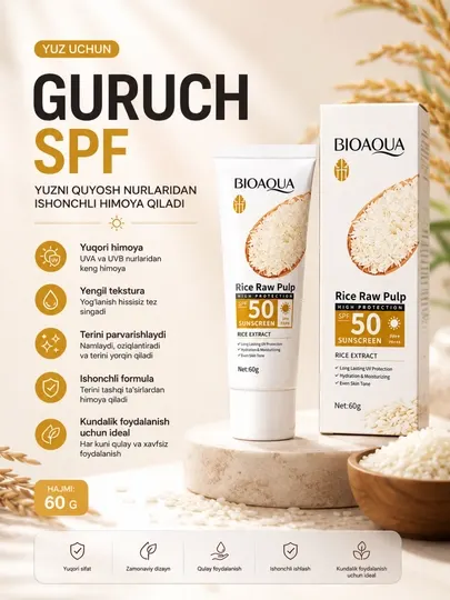 BIOAQUA Rice Raw Pulp Солнцезащитный крем для лица SPF 50 PA+++ с экстрактом риса, 60 г