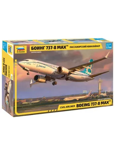 Звезда 7026 Пассажирский авиалайнер Боинг 737-8 max 1 144