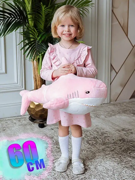 Sun Toys Мягкая игрушка розовая акула 60 см