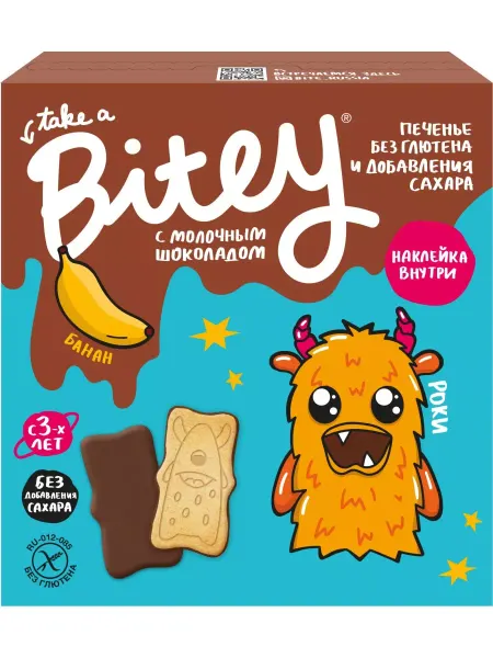 Take a bitey Печенье детское 125 г