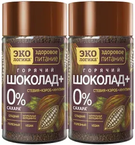 ЭкоЛогика Горячий шоколад плюс, БЕЗ САХАРА, 125г х 2шт