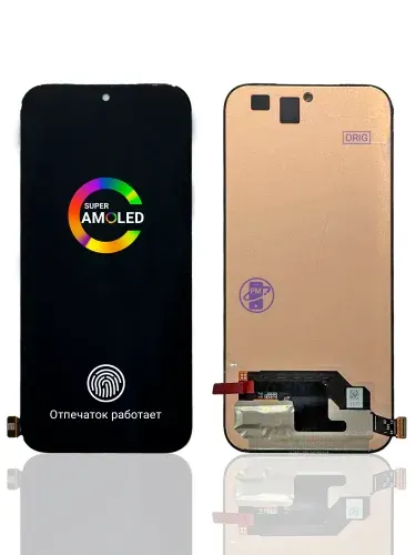Дисплей (экран) для TECNO CAMON 50 CN5 (ORIGINAL) Amoled