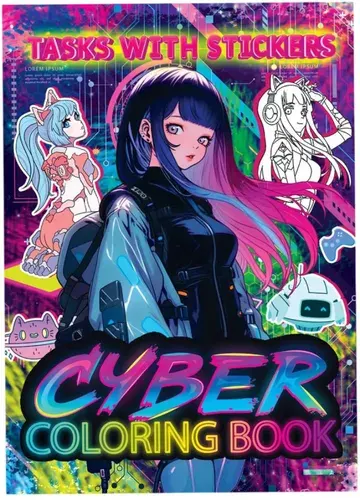 Раскраска с заданиями "CYBER anime" на английском языке, альбом со стикерами для детского творчества, разукрашка для детей, 50 наклеек
