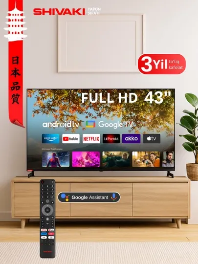 Телевизор shivaki smart S32HY10 HD, SMART NFCH900 43 Google FULL HD,