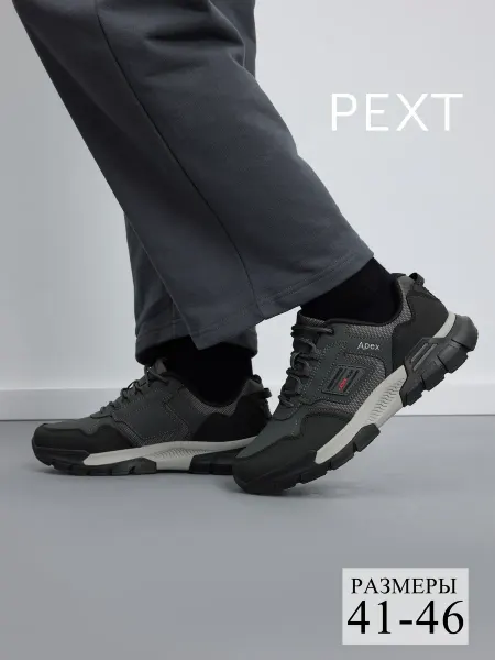 PEXT Кроссовки мужские летние