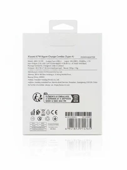 Сетевое зарядное устройство 67W с кабелем Type-A Type-C Быстрая зарядка