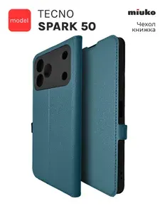Чехол на Tecno Spark 50, зеленый опал книжка с функцией подставки отделением для карт и магнитами Book case, Miuko