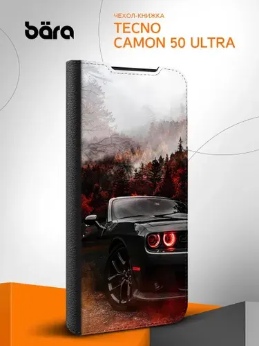 Чехол на Tecno Camon 50 Ultra / Техно Камон 50 Ультра с рисунком Машина Ford