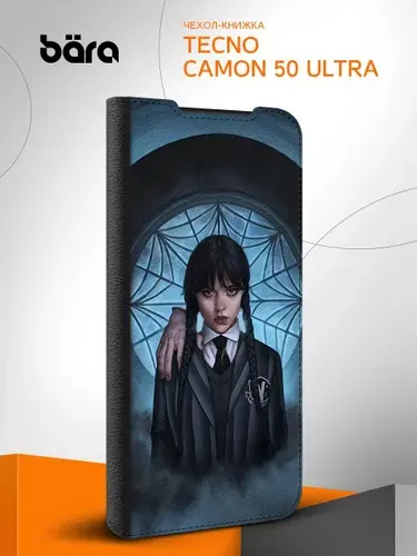 Чехол-книжка на Tecno Camon 50 Ultra / Техно Камон 50 Ультра с принтом Семейка Адамс "Уэнздей"