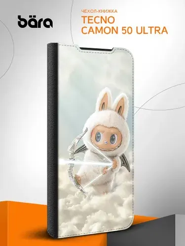Чехол на Tecno Camon 50 Ultra / Техно Камон 50 Ультра с рисунком Лабубу Амур