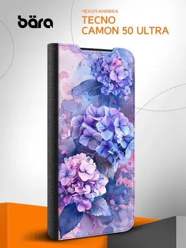 Чехол на Tecno Camon 50 Ultra / Техно Камон 50 Ультра с рисунком Ароматные цветы