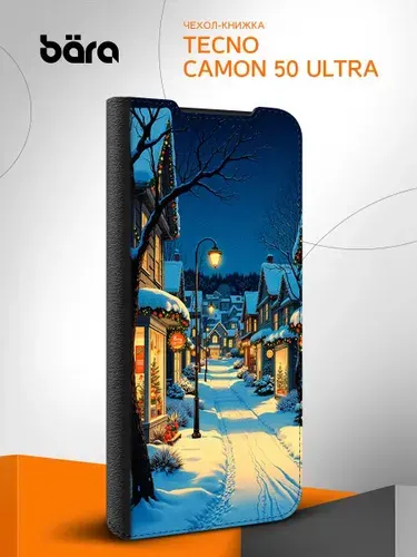 Чехол книжка на Tecno Camon 50 Ultra / Техно Камон 50 Ультра Сказочная зимняя деревня