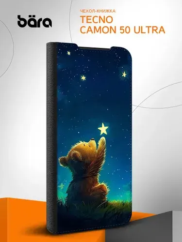 Чехол-книжка на Tecno Camon 50 Ultra / Техно Камон 50 Ультра с принтом Мишка со Звездой