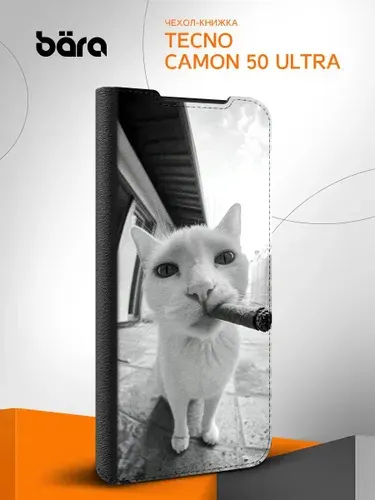 Чехол на Tecno Camon 50 Ultra / Техно Камон 50 Ультра с картинкой Пушистые сердечки