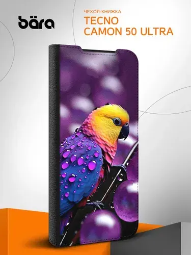 Чехол книжка на Tecno Camon 50 Ultra / Техно Камон 50 Ультра узор рождественского свитера синий