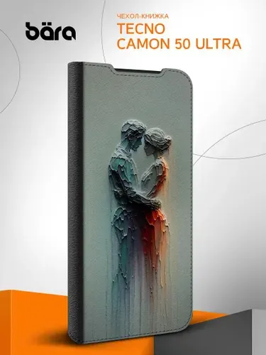 Чехол на Tecno Camon 50 Ultra / Техно Камон 50 Ультра Мистическая Скульптура