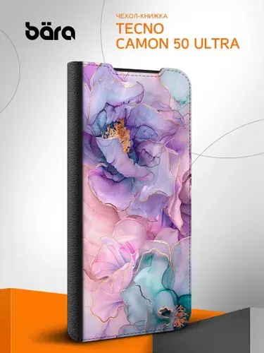 Чехол на Tecno Camon 50 Ultra / Техно Камон 50 Ультра с рисунком Мрамор цветочный