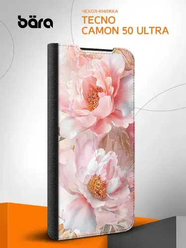 Чехол на Tecno Camon 50 Ultra / Техно Камон 50 Ультра с рисунком Розовые цветы