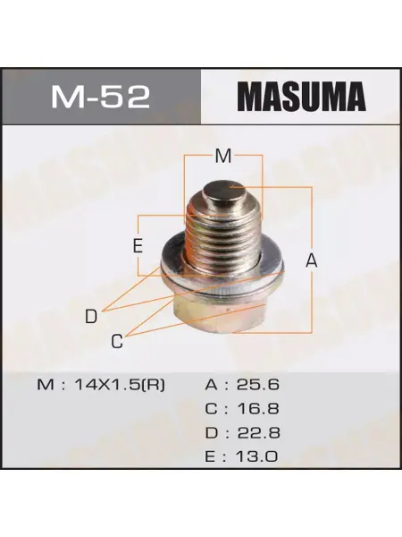 M-52 БОЛТ (ПРОБКА) МАСЛОСЛИВНОЙ MASUMA