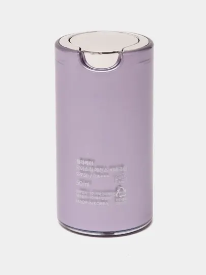 Тональный крем LillyKay Moisture essence BB cream, 50 г