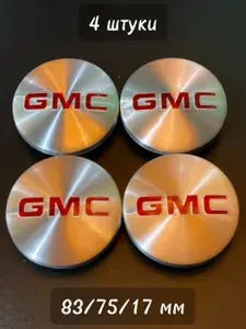 4шт 83мм Колпачки заглушки GMC на ступицу литых дисков