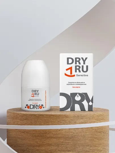Дезодорант антиперспирант Dry ru roll on sensitive, для чувствительной кожи, 50 ml