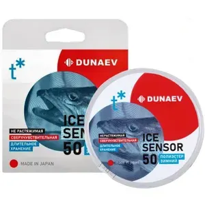 Леска DUNAEV ICE SENSOR 50 м