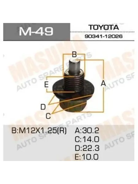 MASUMA Пробка (болт) поддона масляного c шайбой и магнитом Toyota
