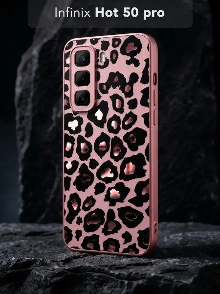 РИНОФОН Леопардовый чехол на Infinix Hot 50 Pro