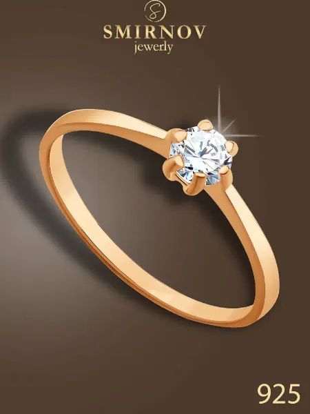 SMIRNOV jewelry workshop Кольцо серебро 925 пробы позолоченное