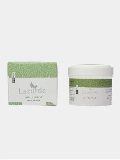 Lazurde Женский дезодорант-антиперспирант-крем против запаха тела, 50 г