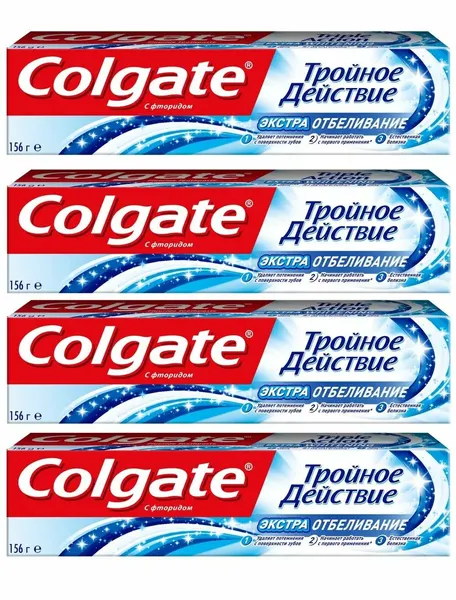 Colgate Зубная паста Тройное действие Экстра отбеливание 125мл 1шт