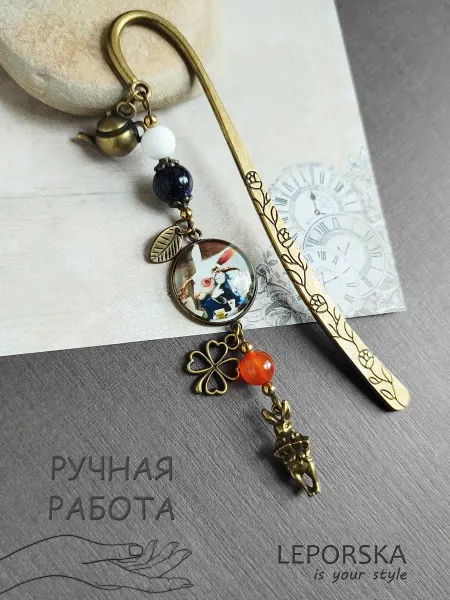 LEPORSKA Закладка для книг металлическая Белый Кролик