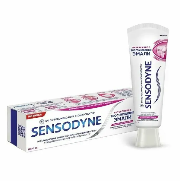 Sensodyne Зубная паста Интенсивное Восстановление Эмали, 75мл