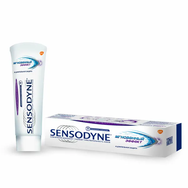 Sensodyne Зубная паста Мгновенный эффект 75 мл