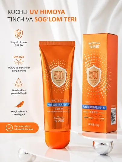 Солнцезащитный крем для лица и тела Baoxina SPF 50+, солнцезащитный лосьон, 80 г