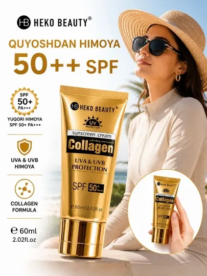 Солнцезащитный крем HEKO BEAUTY COLLAGEN Cream SPF 50+ PA+++