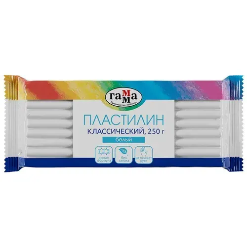 Пластилин «Гамма Классический» 250 г чёрный