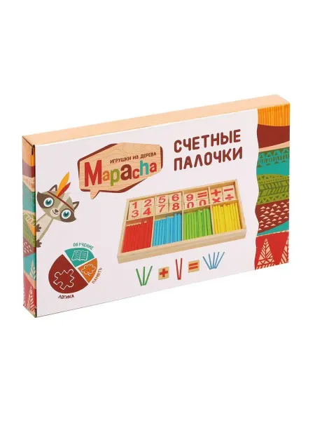 Игрушка развивающая Счетные палочки