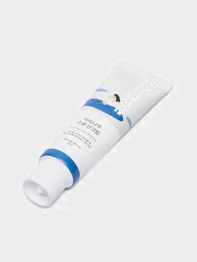 Увлажняющий солнцезащитный крем Moisturizing Sun Cream SPF 50+ PA++++, 50 мл