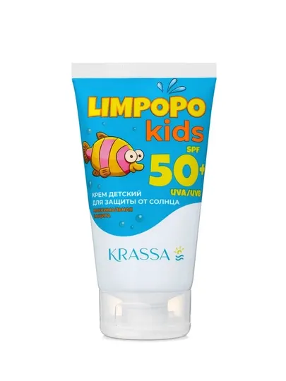 KRASSA Limpopo Kids Молочко детское для защиты от солнца SPF 50+
