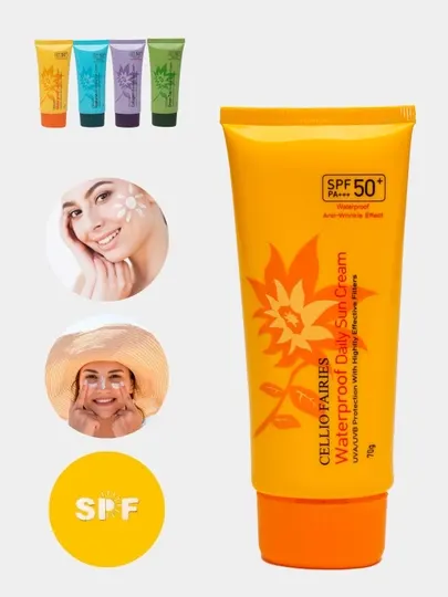 Солнцезащитный крем увлажняющий с коллагеном для тела и лица SPF 50+ от загара, 70 мл