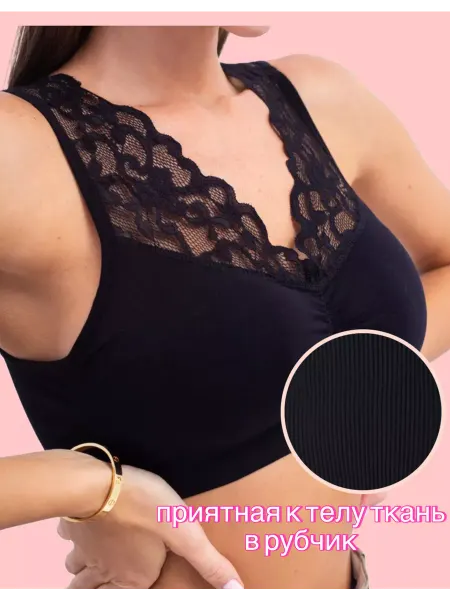 TK shop топ лапша женский в рубчик