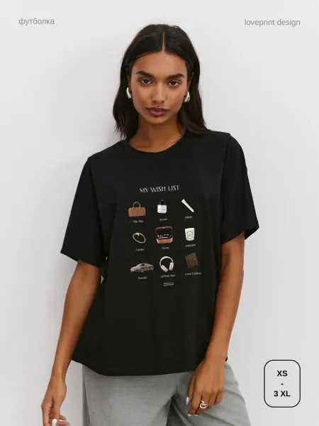 Love Print Футболка хлопок Wish List