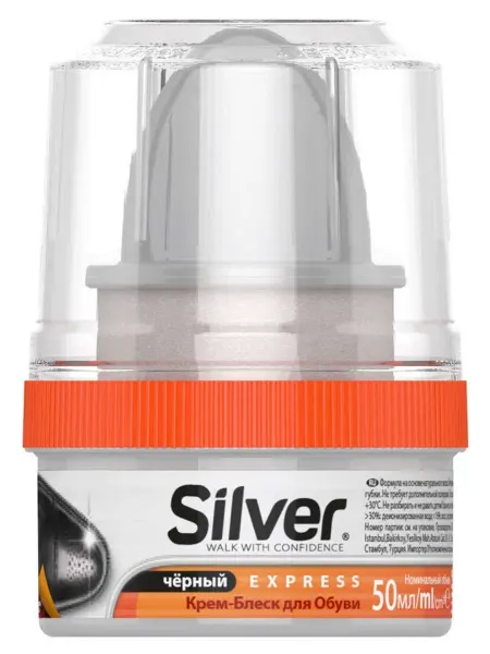 Крем-блеск для обуви Express Silver черный, 50