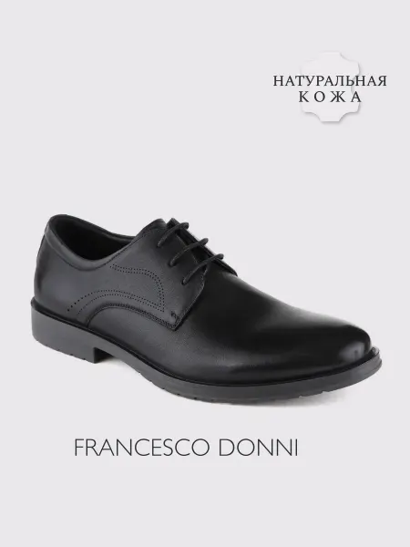 Francesco Donni Полуботинки классические на шнурках из натуральной кожи