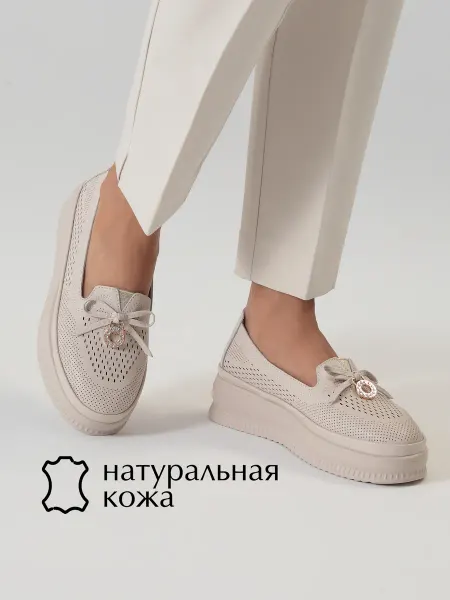 Francesco Donni Туфли (лоферы) кожаные на платформе